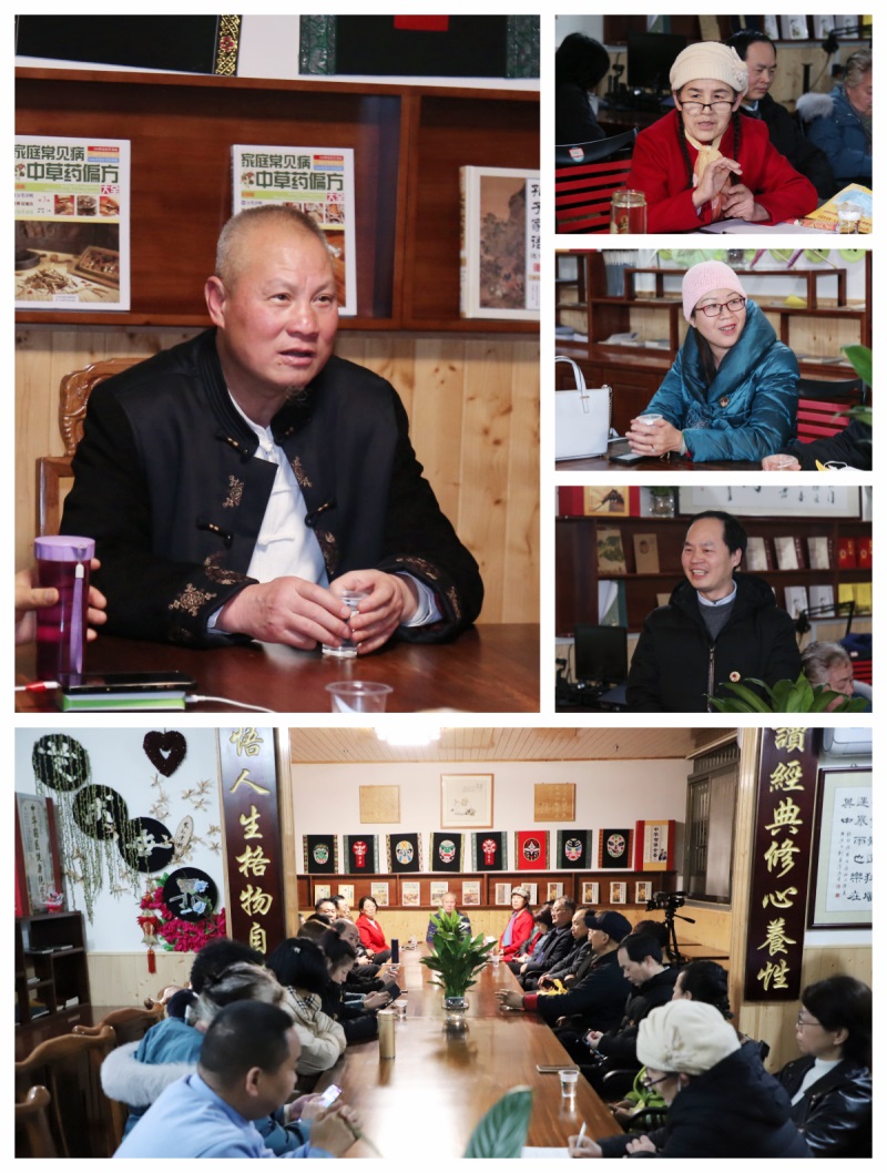 1721725228139242.jpg 元老交流會.jpg