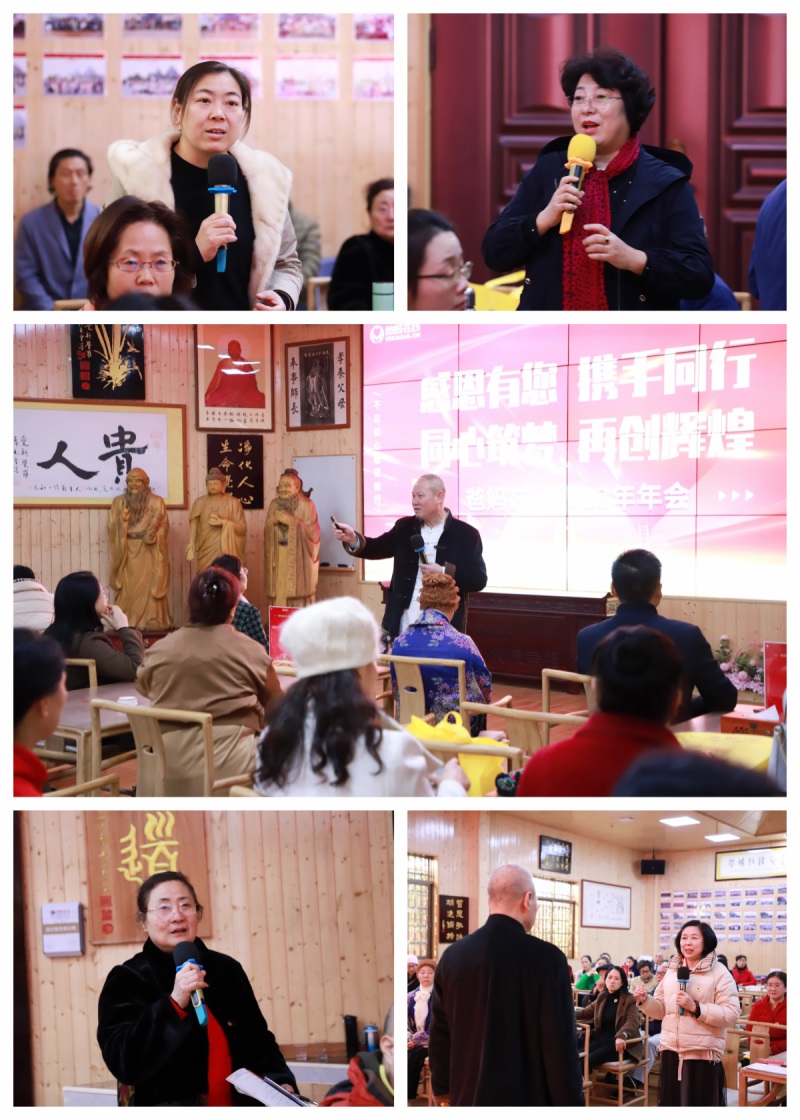 1721725300316326.jpg 現場答疑.jpg