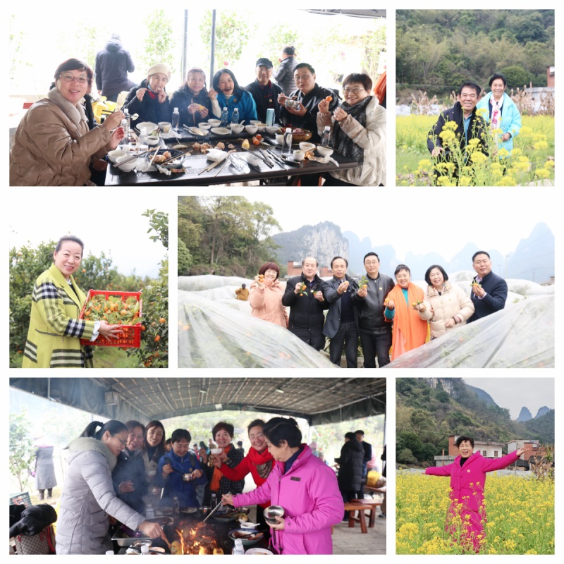 1721725323201819.jpg 參觀綠色農場.jpg