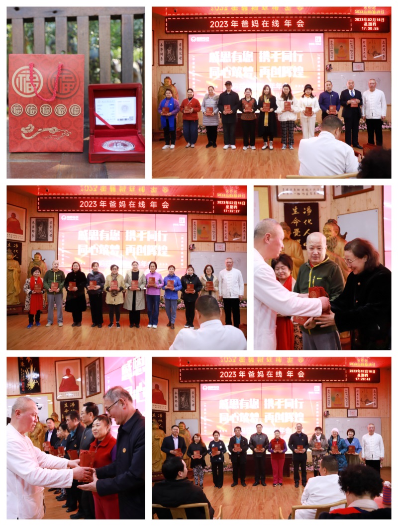 1721725413458589.jpg 頒發純銀紀念幣.jpg