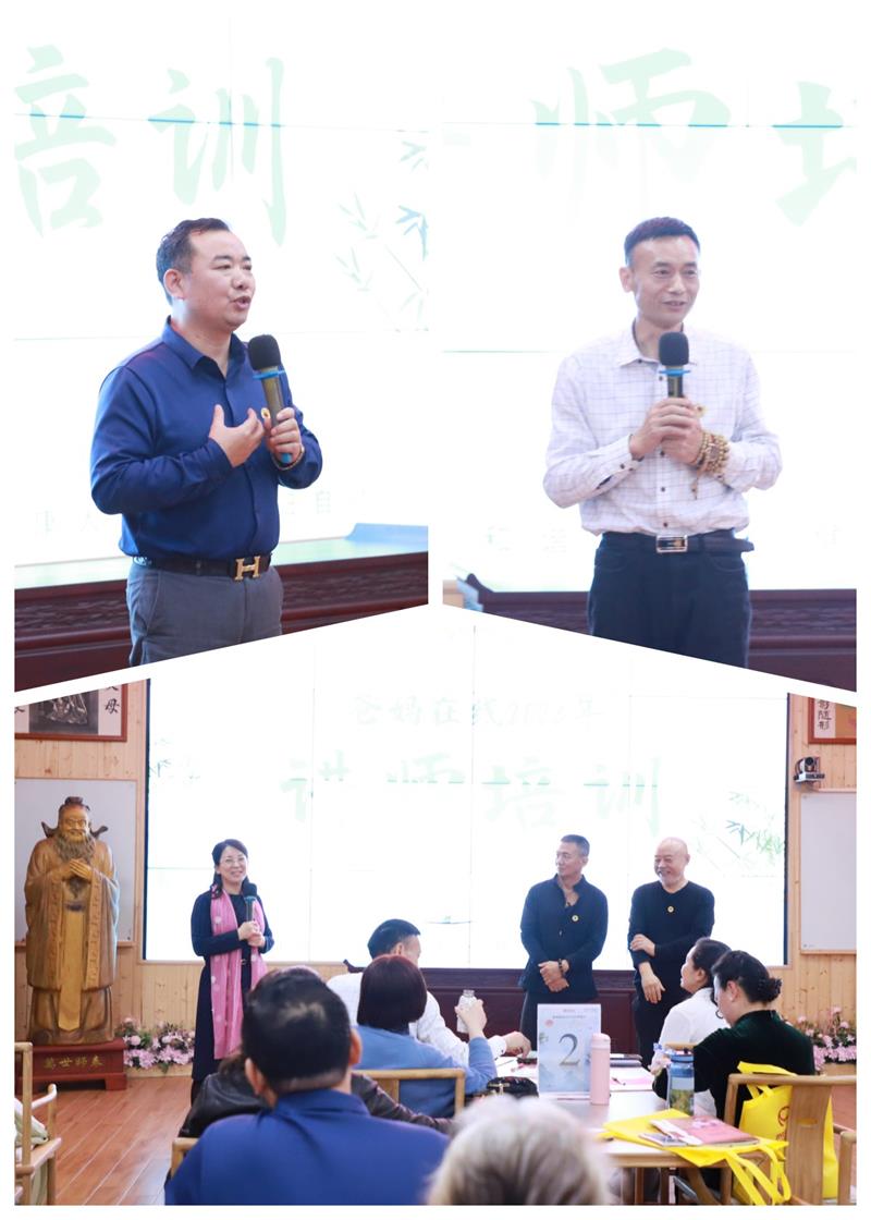 1721805494130971.jpg 班委組建.jpg