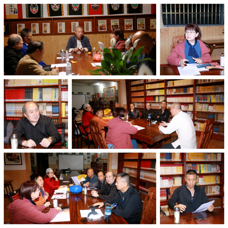 1721805878937834.png 研討會議.png