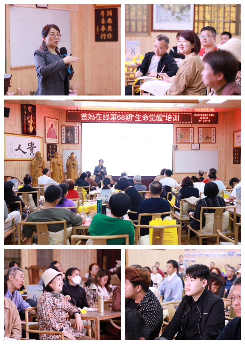 1721810144109567.jpg 1721810144109567.jpg