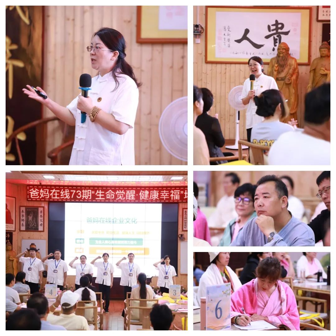 1721891112593322.jpg 1721891112593322.jpg