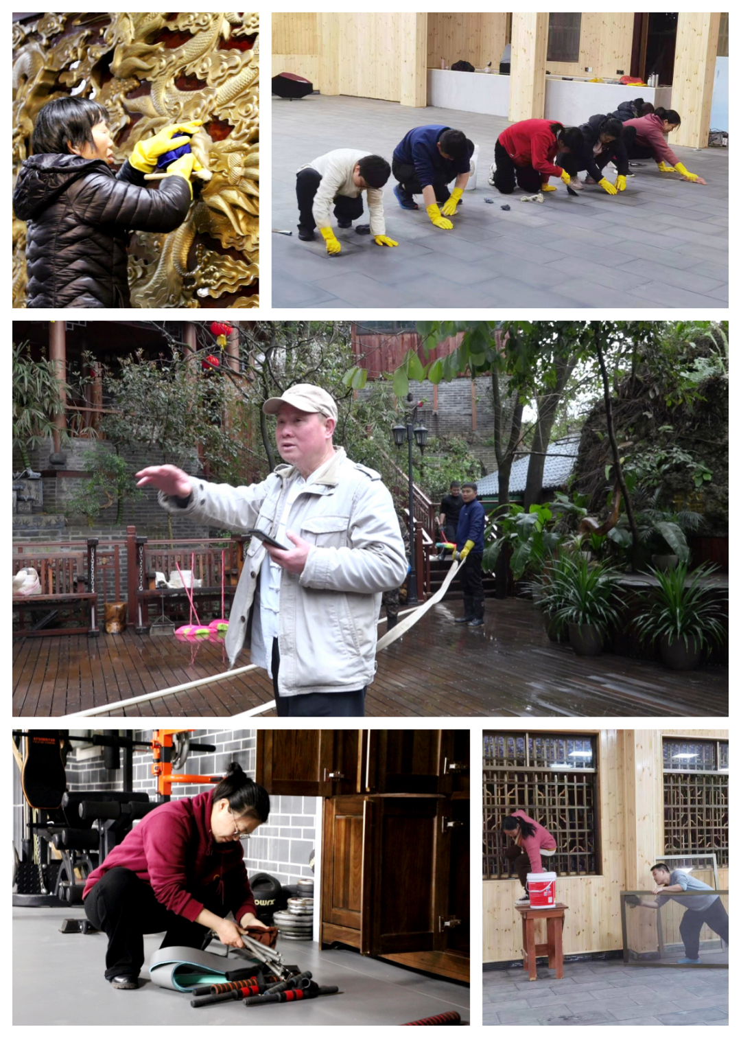 1721974120218687.jpg 打掃衛生.jpg