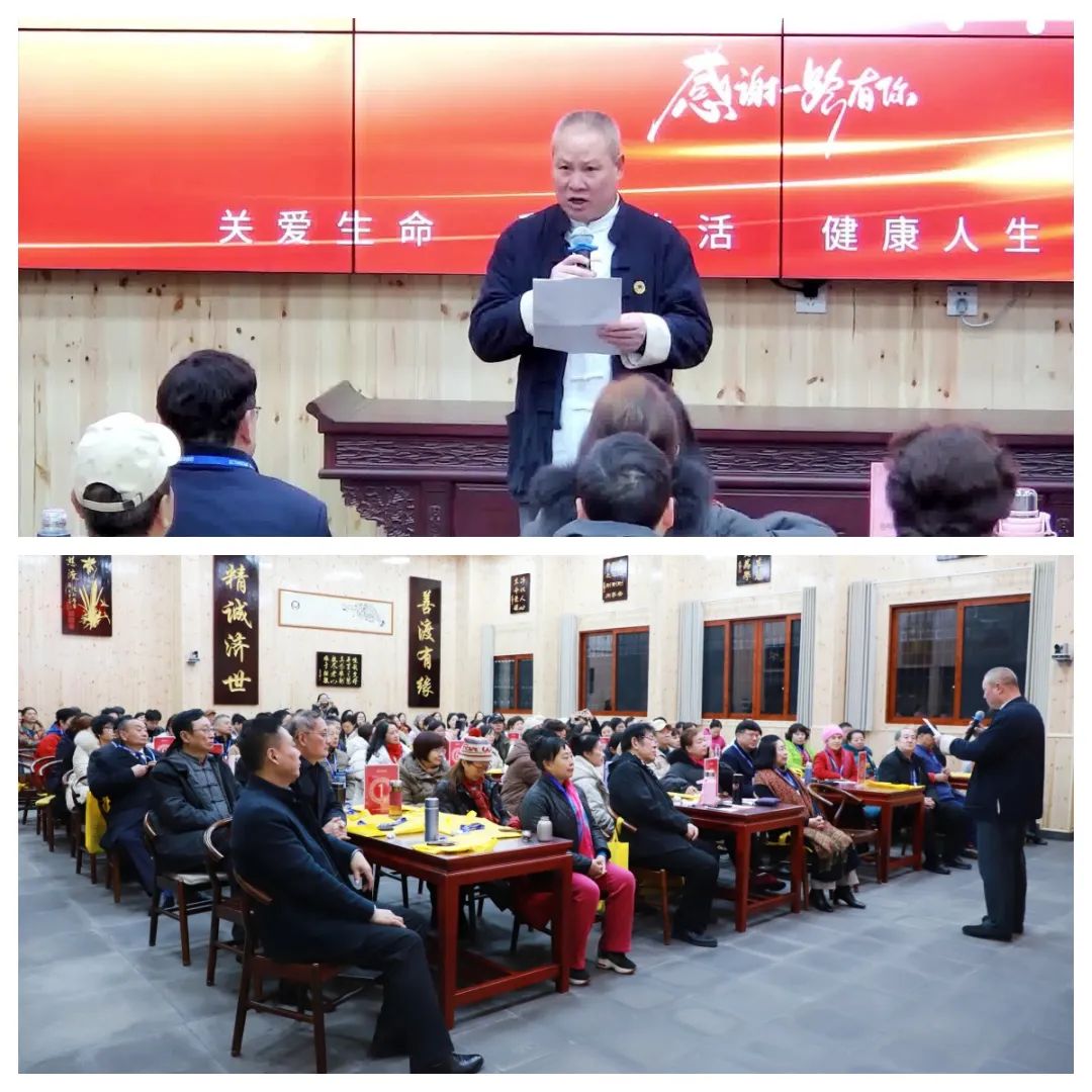 1721974262119985.jpg 夏主席致開幕詞.jpg