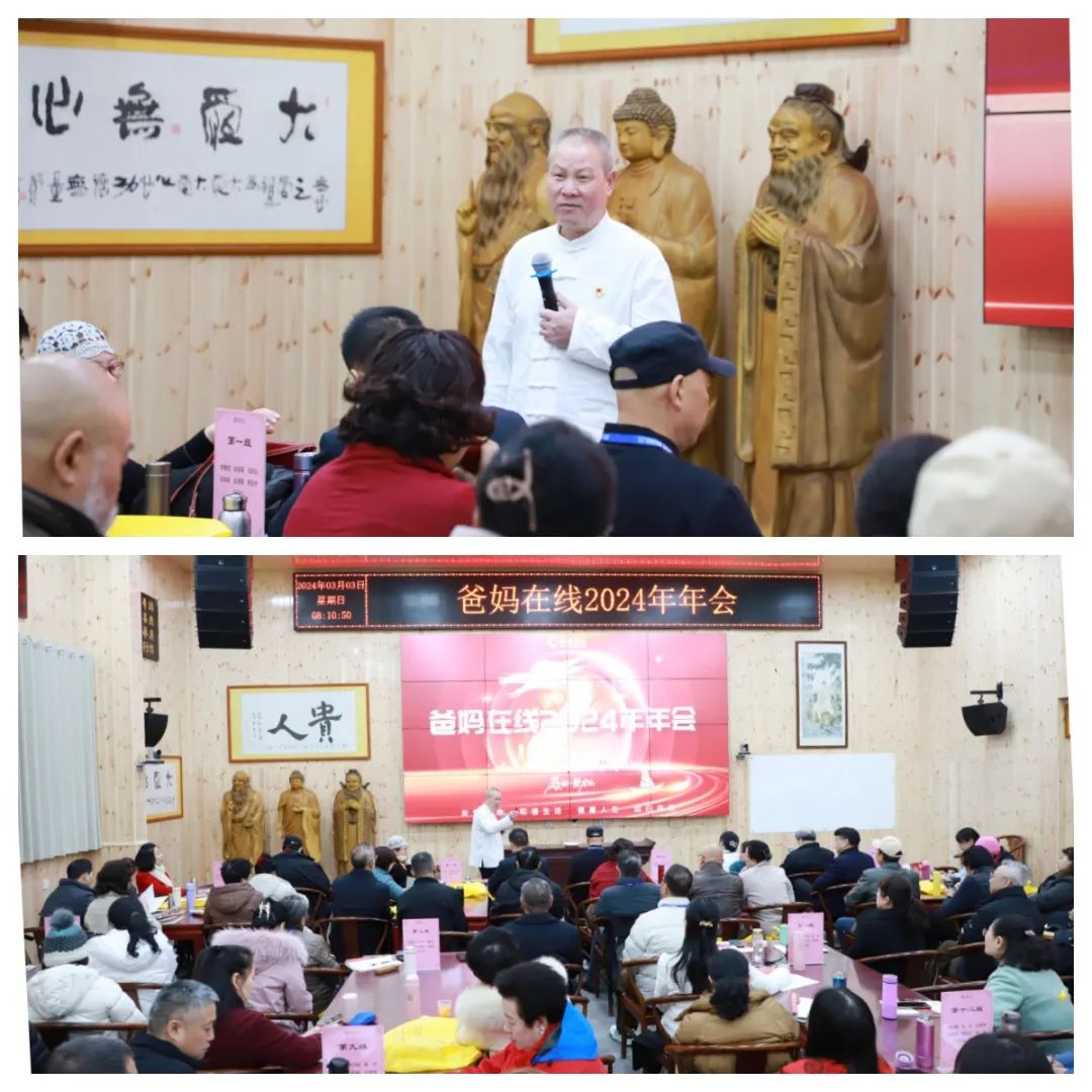 1721975033101572.jpg 領航人指引方向.jpg