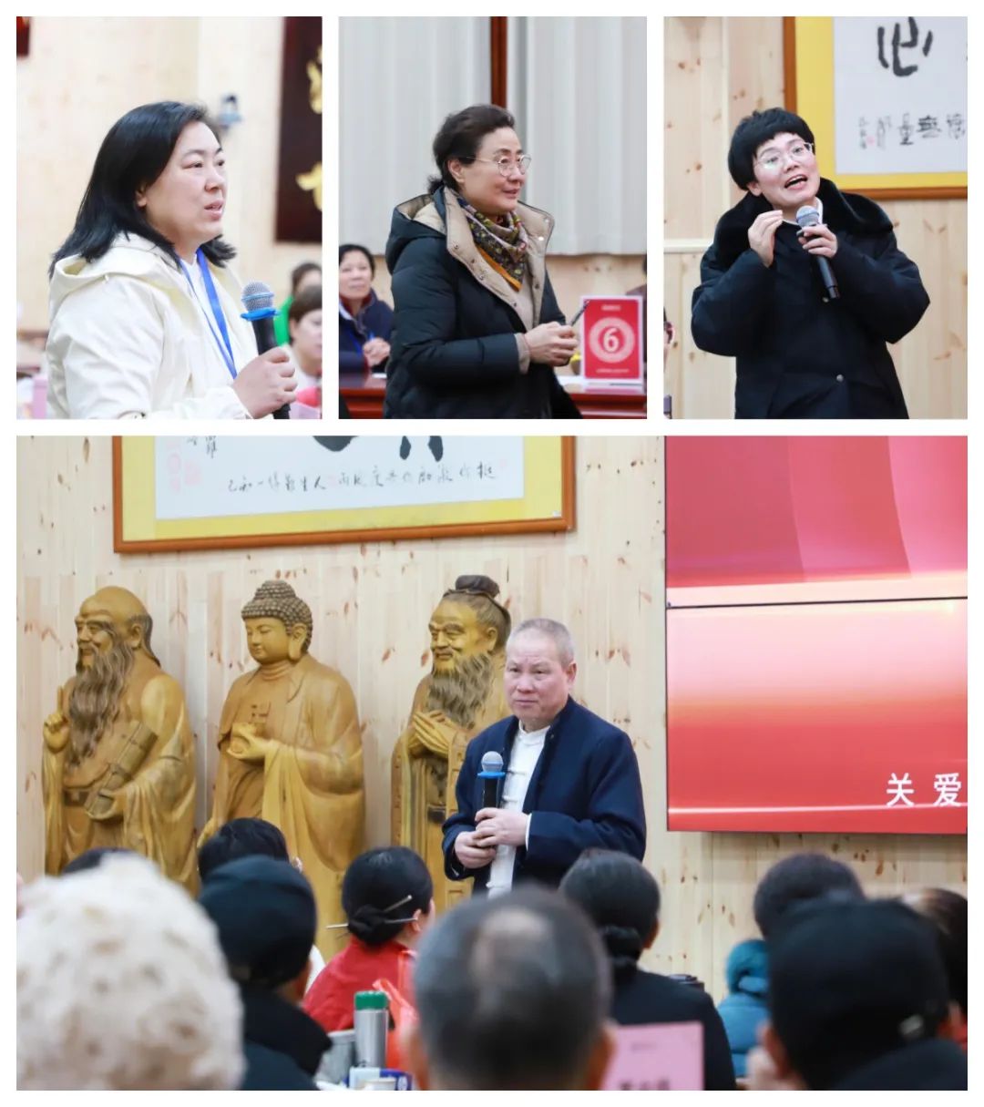 1721975164104773.jpg 現場答疑1.jpg