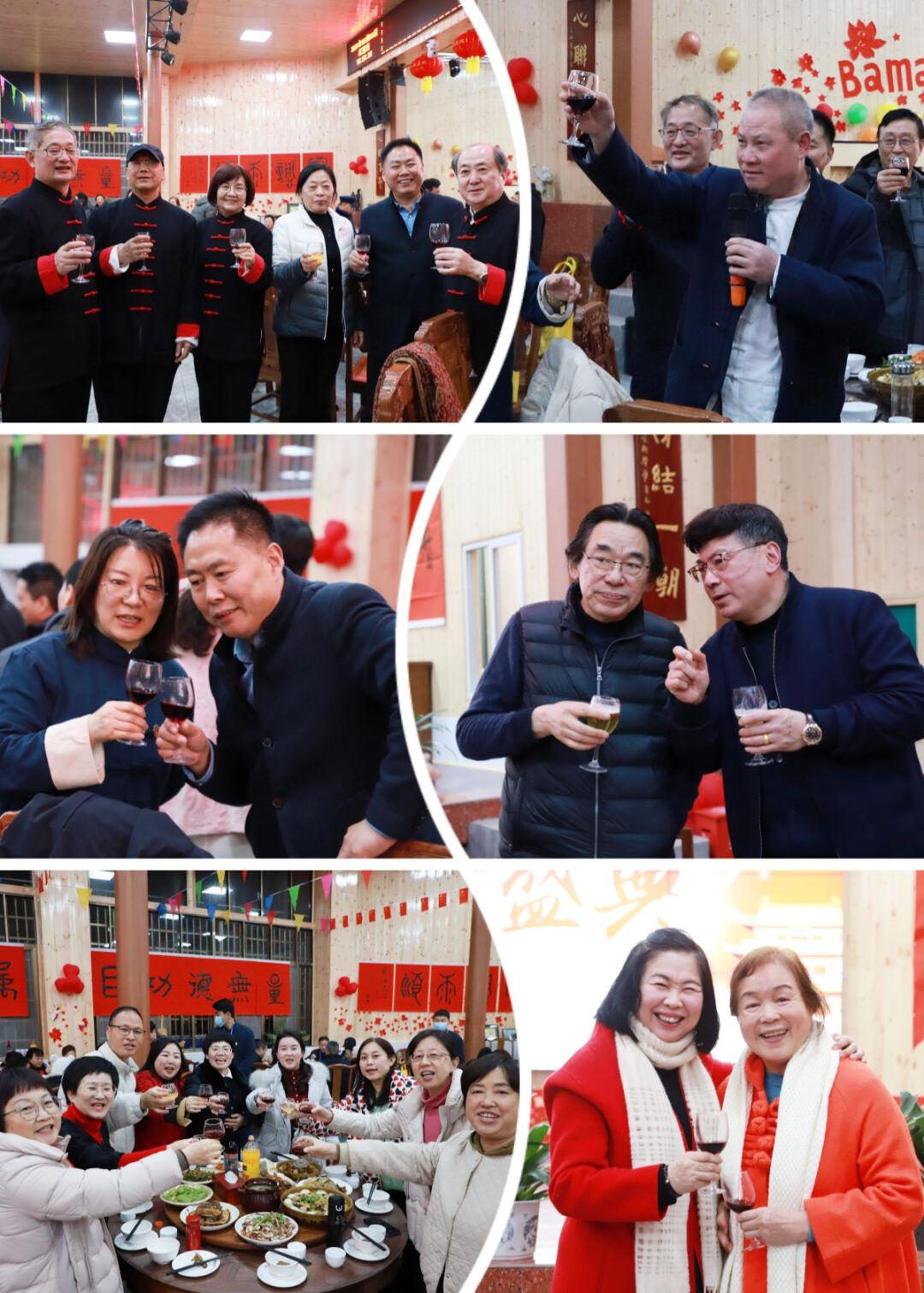 1721975180537725.jpg 溫馨晚宴.jpg