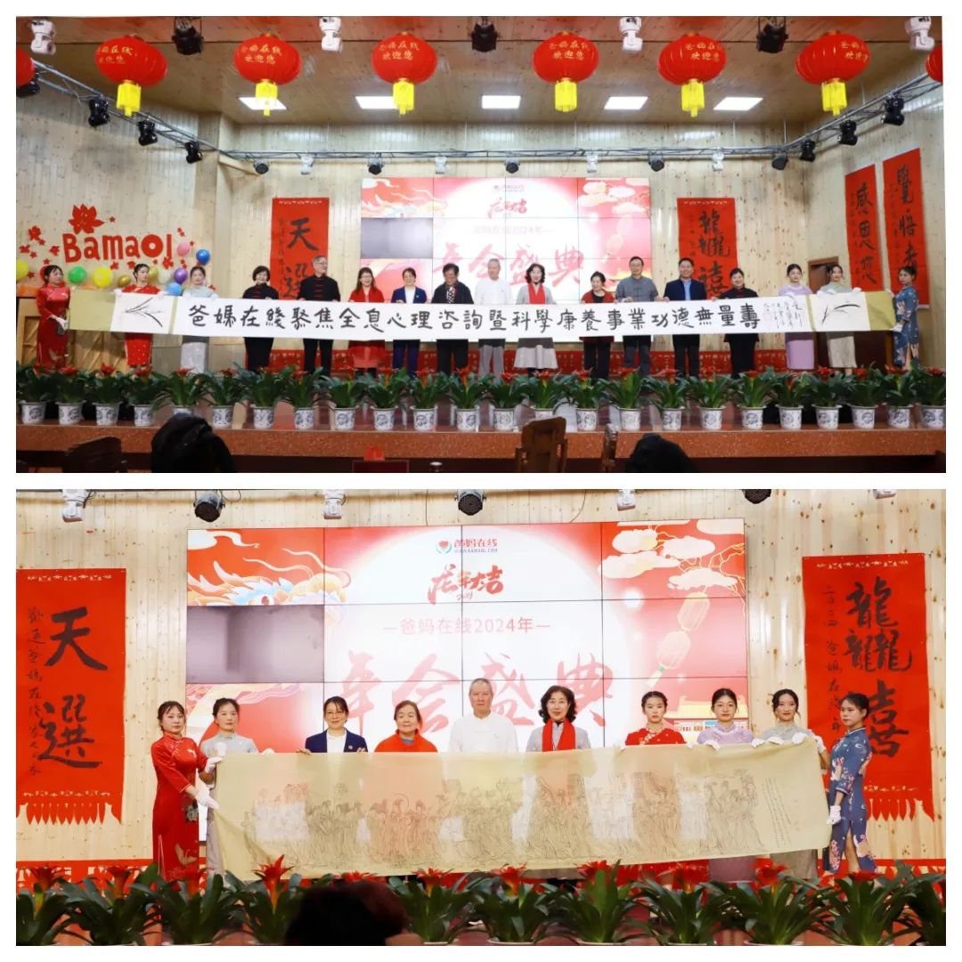 1721975331111185.jpg 溥光老師和韓笑老師貢獻墨寶.jpg