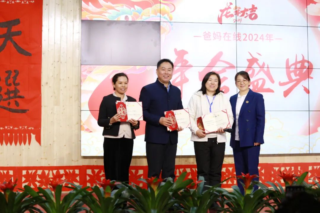 1721975374754648.jpg 江西江蘇佛山授權中心.jpg