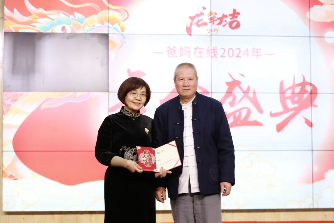 1721975412122244.jpg 版在線天籟能量研究院.jpg