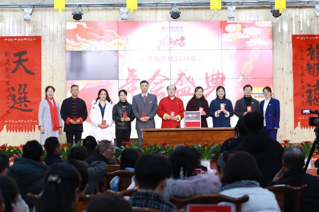 1721975488500932.jpg 優秀晚會導演團隊.jpg