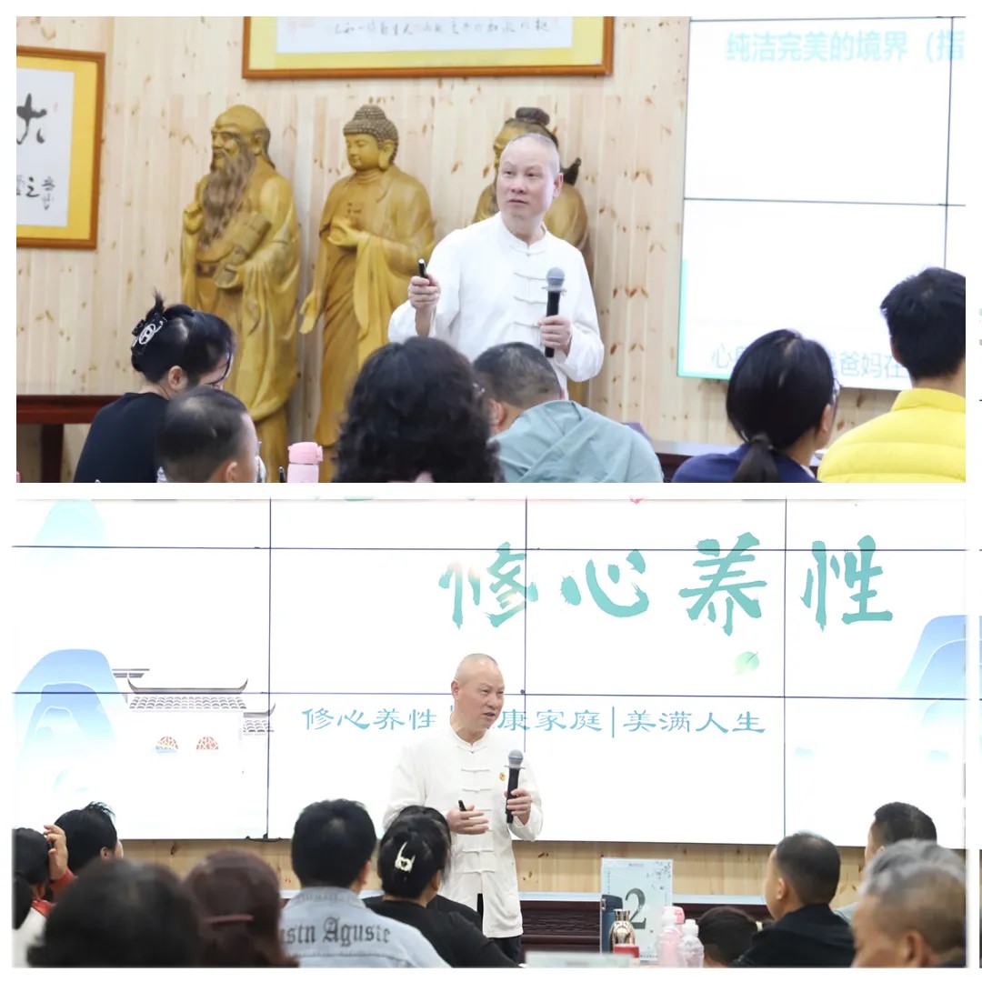 1721978208778746.jpg 夏老師授課12.jpg