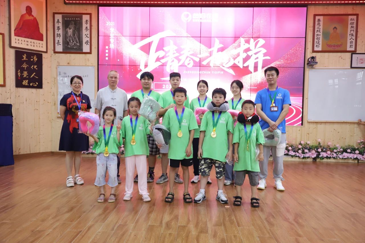 怎樣培養好自己的孩子？