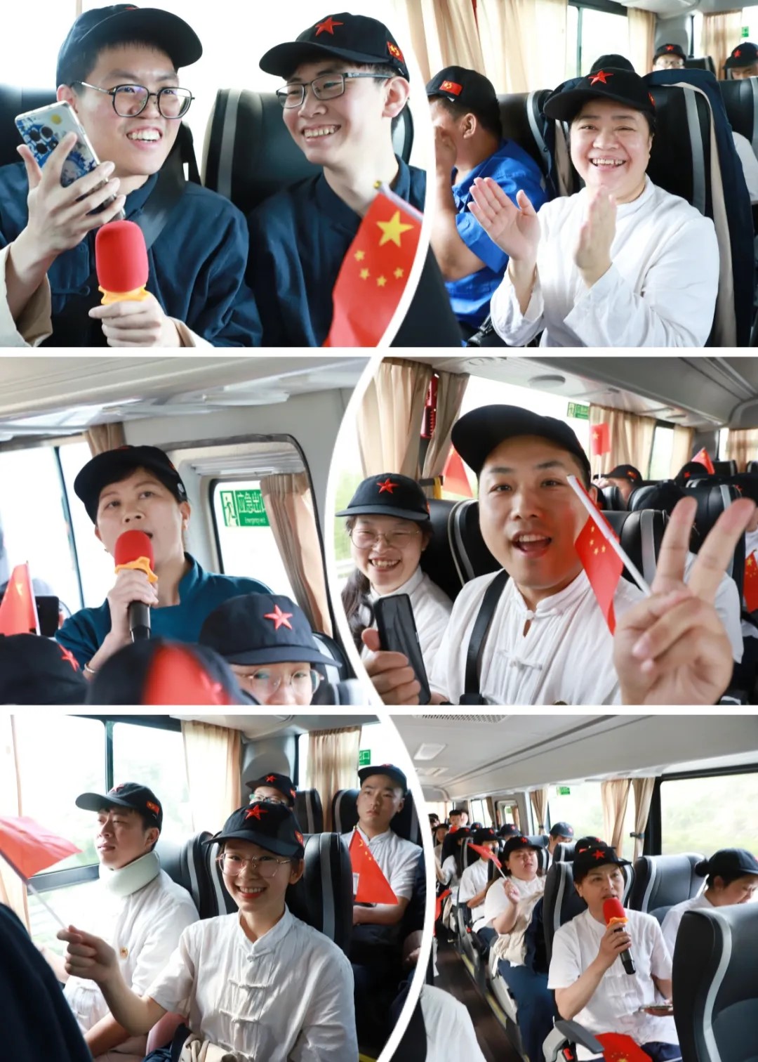 1721979243233103.jpg 車上活動.jpg