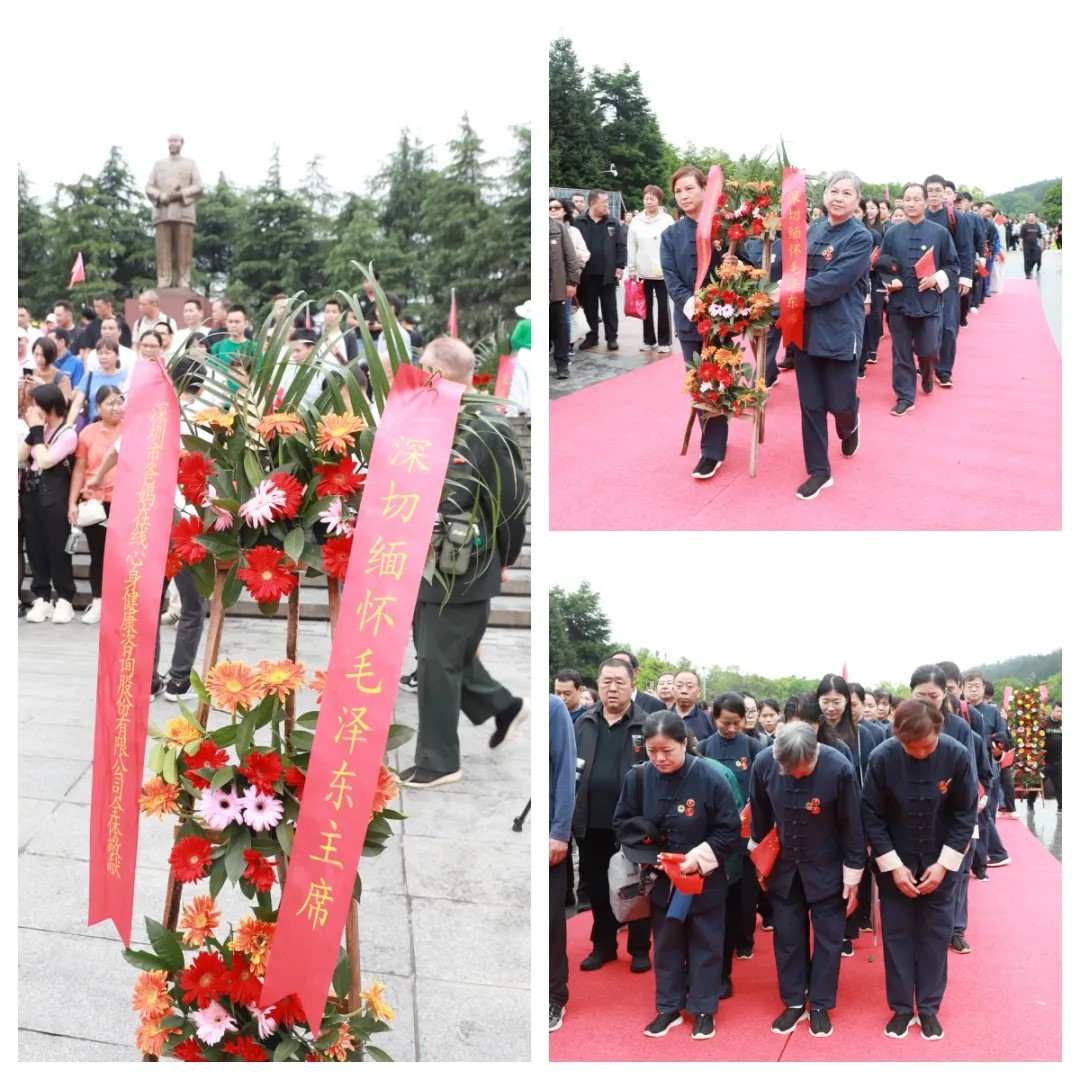 1721980673976391.jpg 向毛主席獻(xiàn)花.jpg