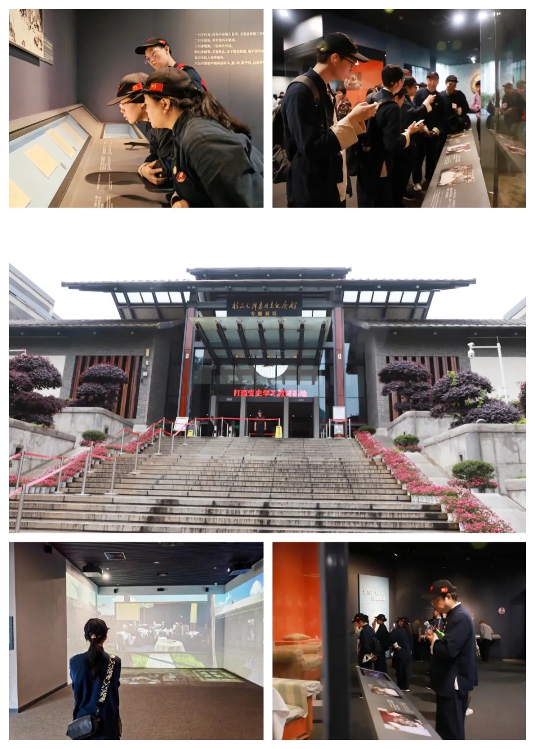 1721980745668713.jpg 參觀毛主席紀(jì)念館.jpg