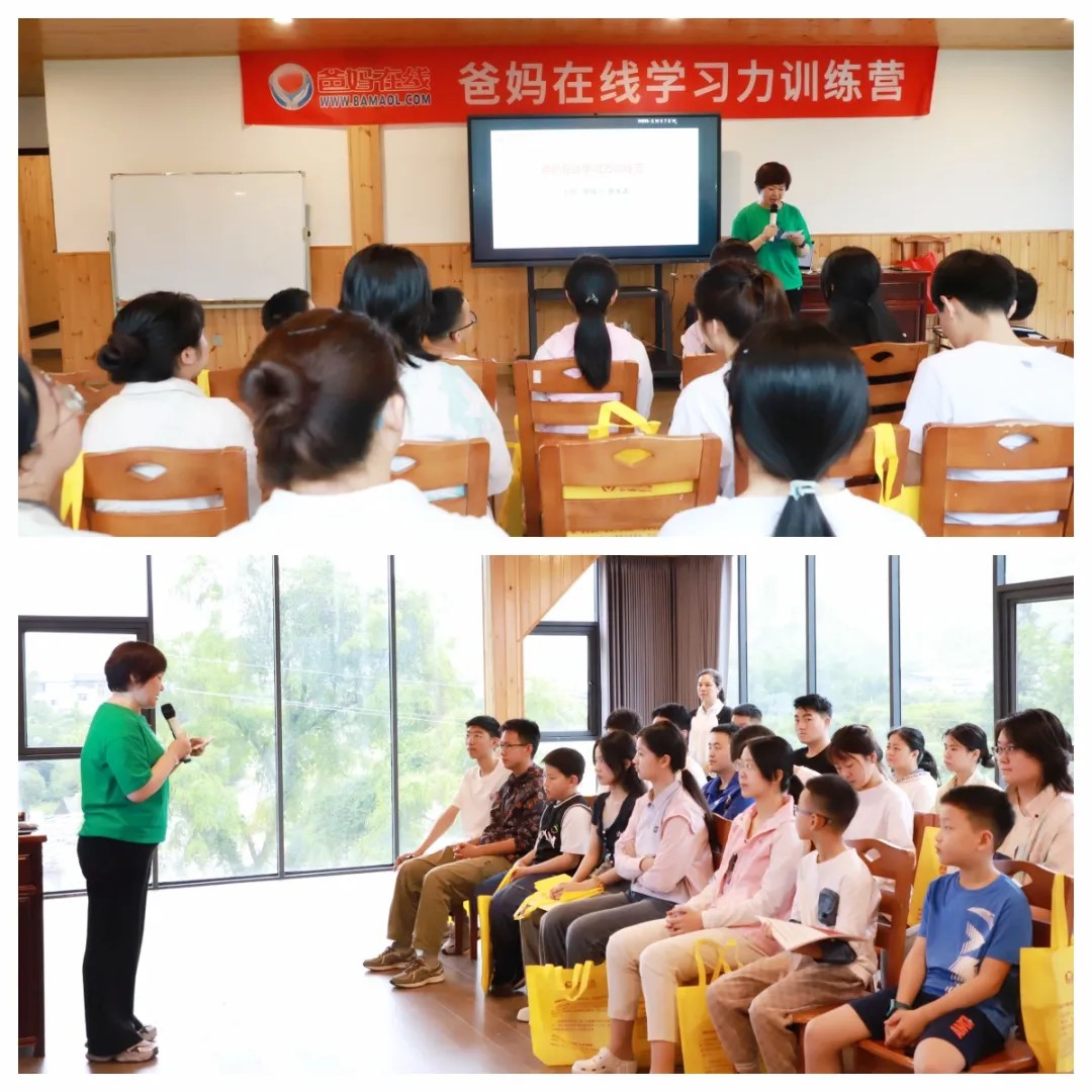 1721981797720481.jpg 李曉琴老師主持開營(yíng)儀式.jpg