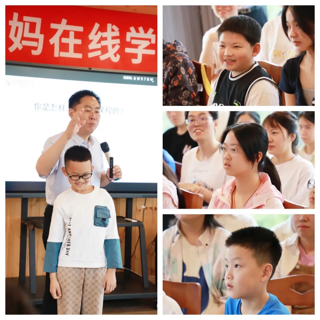 1721981838474339.jpg 互動(dòng).jpg