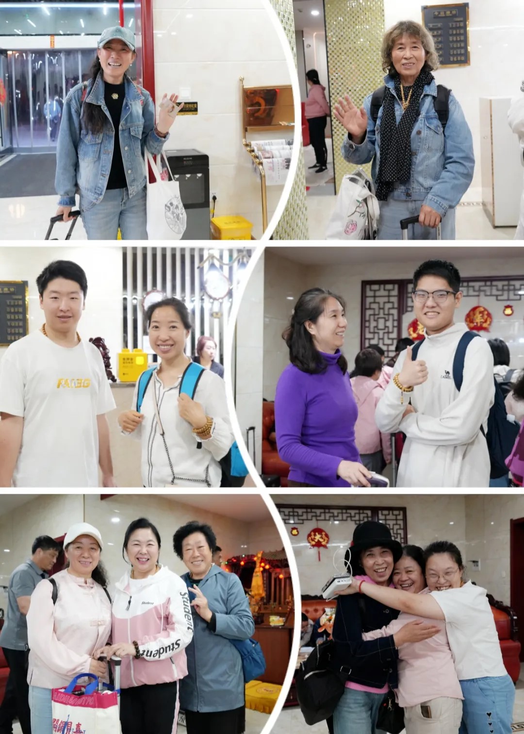 1721986676216708.jpg 1721986676216708.jpg