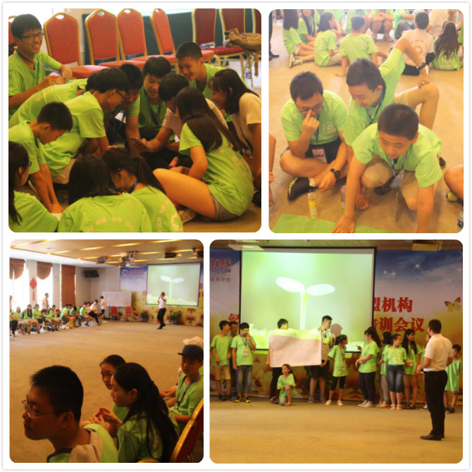 爸媽在線第七屆《心靈成長(zhǎng) 放飛夢(mèng)想》夏令營(yíng)開始啦！