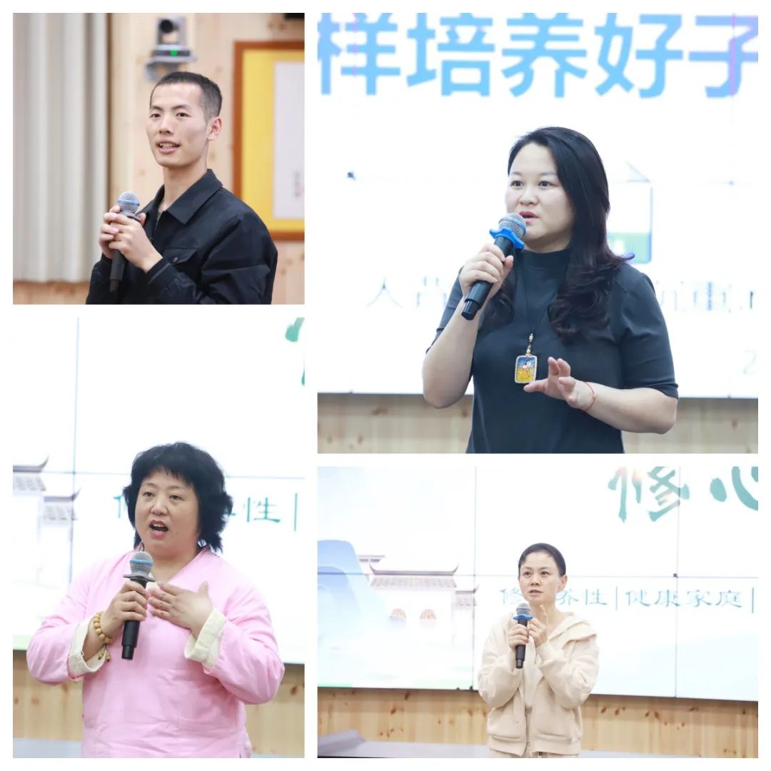 傳統文化燃心燈 破迷解惑信心增——第77期“傳統文化 修心養性”修習班圓滿結束 傳統文化燃心燈 破迷解惑信心增——第77期“傳統文化 修心養性”修習班圓滿結束