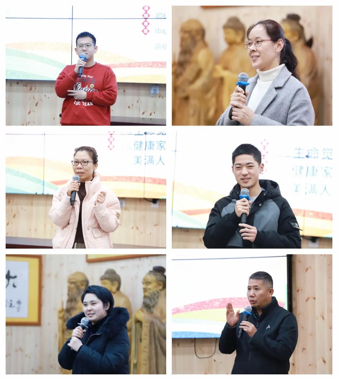 五天覺醒之旅,開啟幸福人生新篇章——第76期“生命覺醒 健康幸福”培訓圓滿結(jié)束