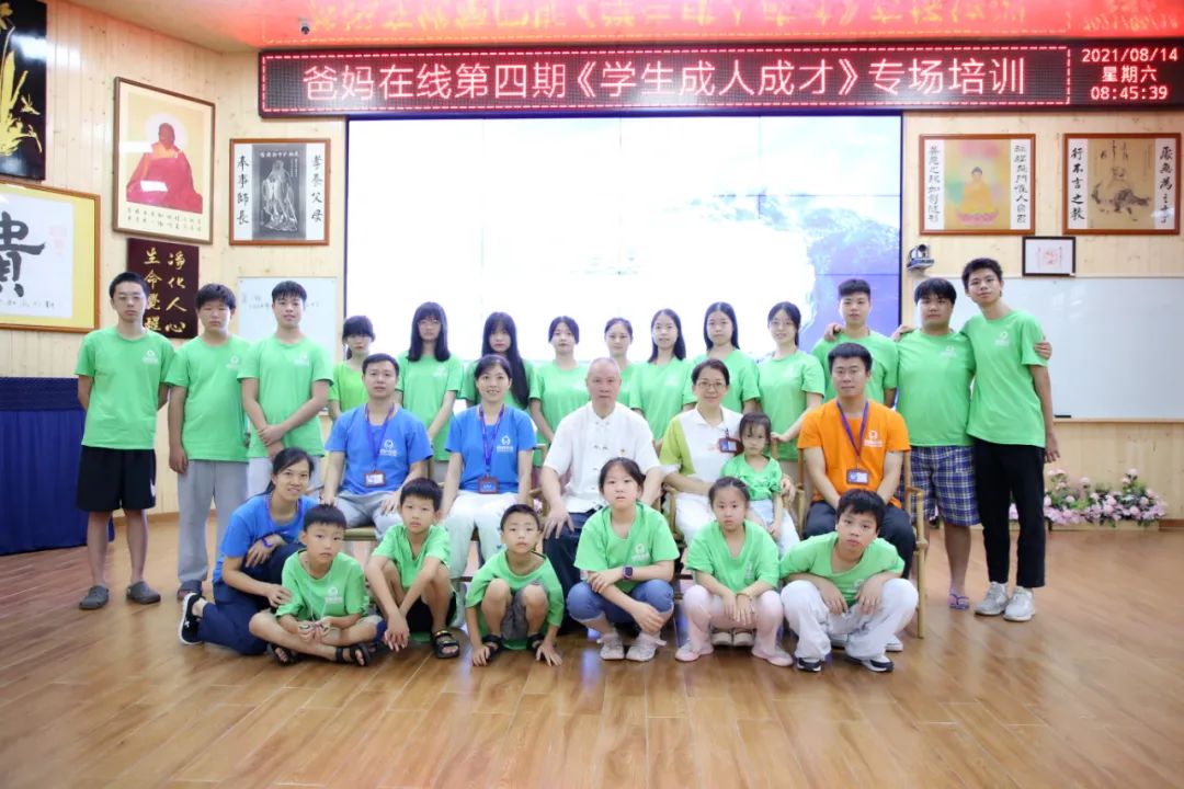 我為什么活著？現在已經有了答案！