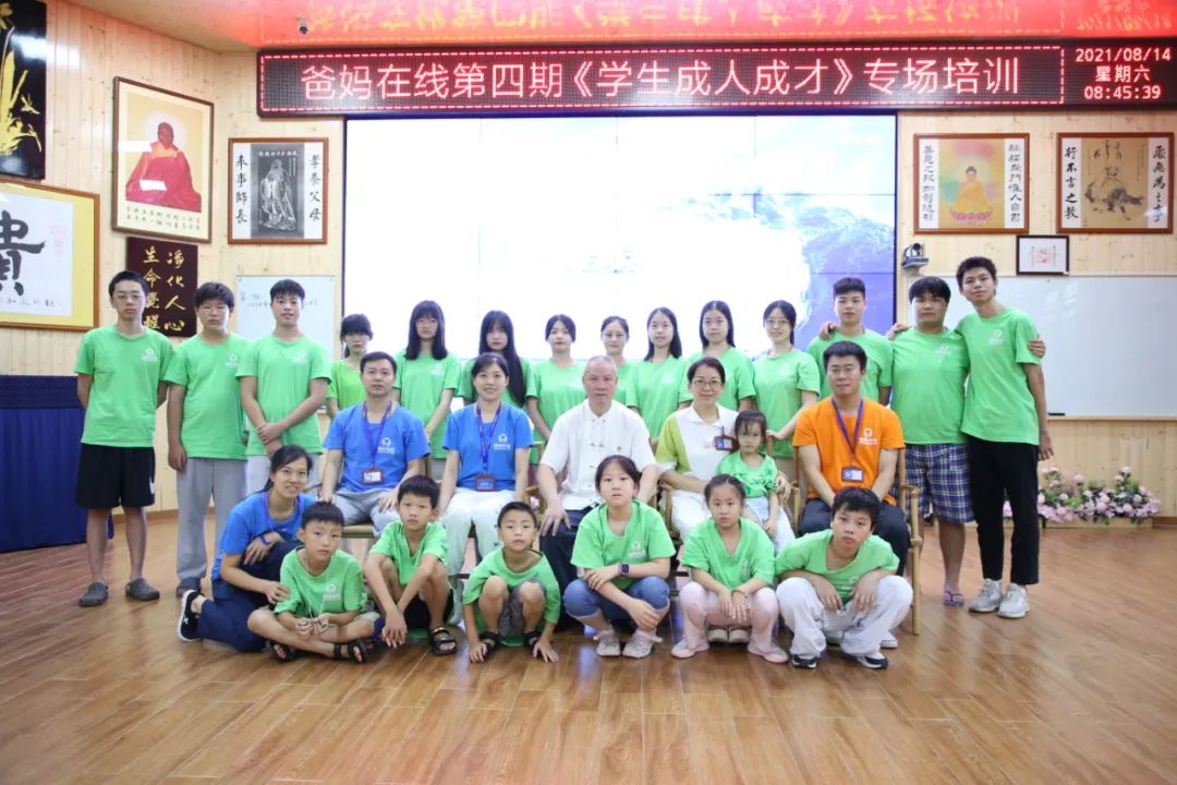 活著，就是要完成人生覺醒的過程！