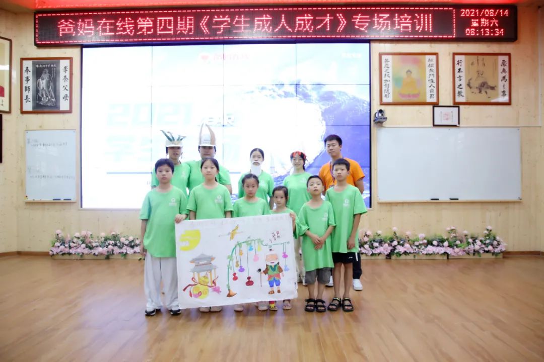 我為什么活著?爸媽在線給了我更多的思考!