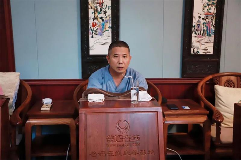 身心同調——探索生命本源 活出健康幸福 身心同調——探索生命本源 活出健康幸福