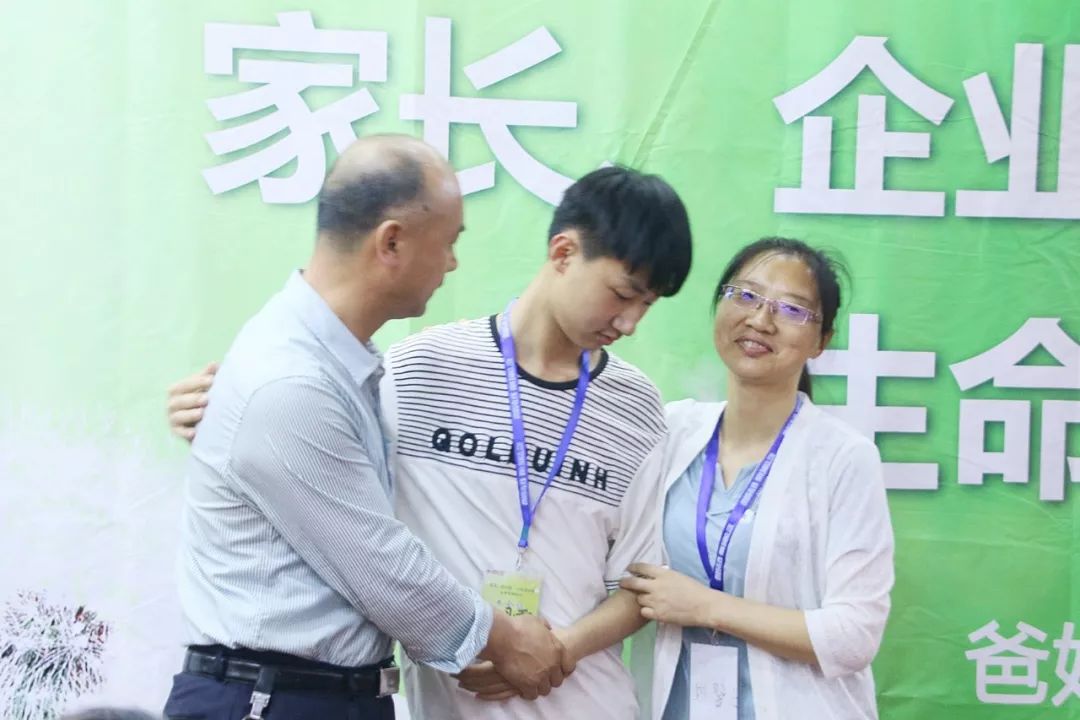 孩子突然不上學了?是提醒家長要覺醒了! 孩子突然不上學了?是提醒家長要覺醒了!