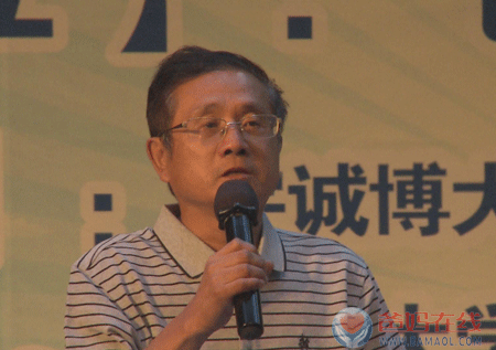 爸媽在線2013年和諧?世界應(yīng)用心理學(xué)博覽會(huì)在長(zhǎng)沙隆重開幕