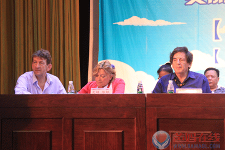 爸媽在線2013年和諧?世界應(yīng)用心理學(xué)博覽會(huì)在長(zhǎng)沙隆重開幕