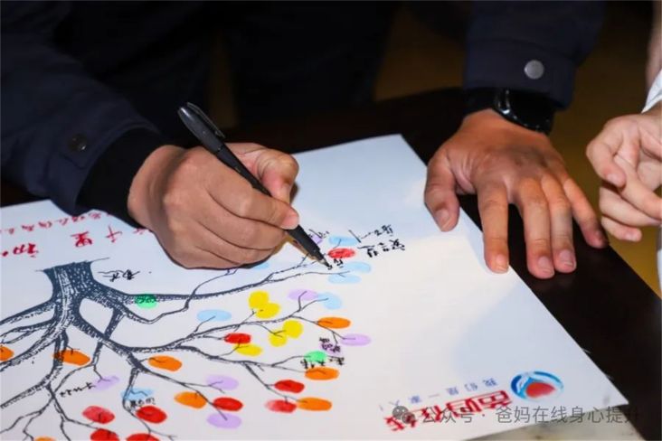 1723540674606317.jpg 1723540674606317.jpg