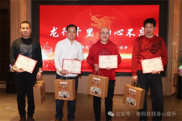 1723543558124835.jpg 新聞16.jpg