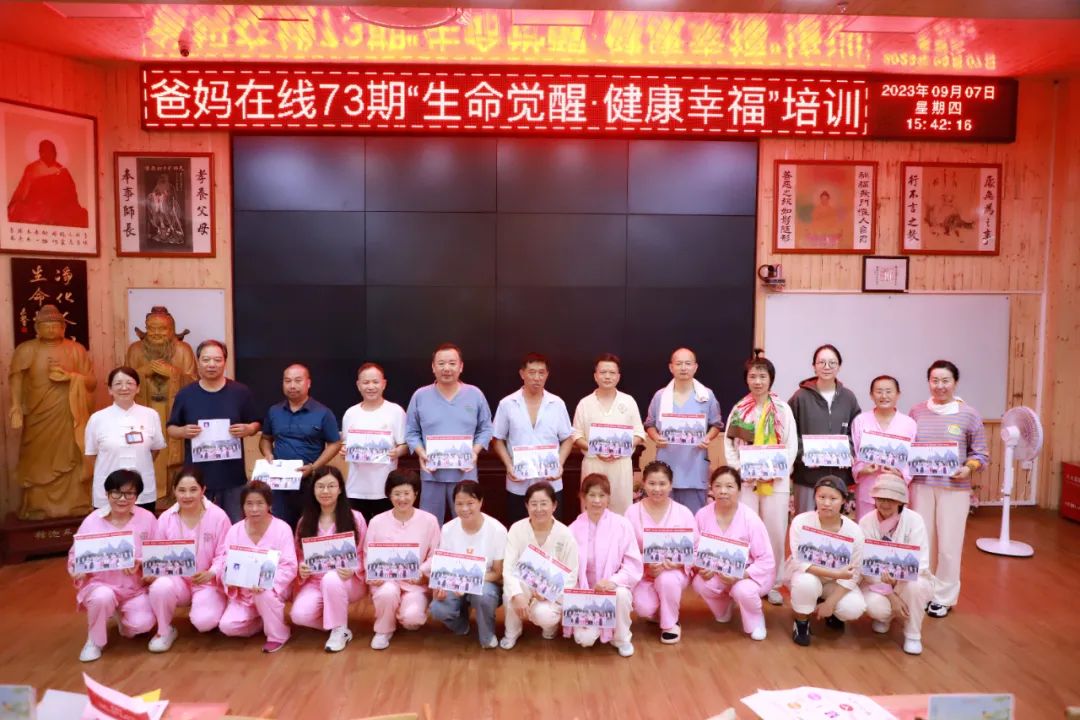 1723962222.jpg 1723962222.jpg