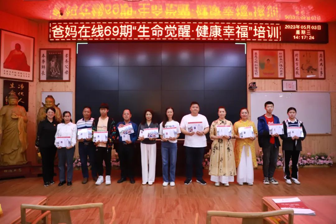 1724809198.jpg 1724809198.jpg