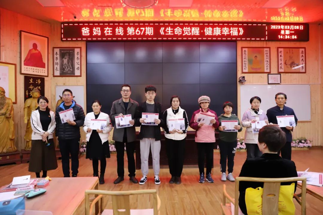 1724839045.jpg 1724839045.jpg