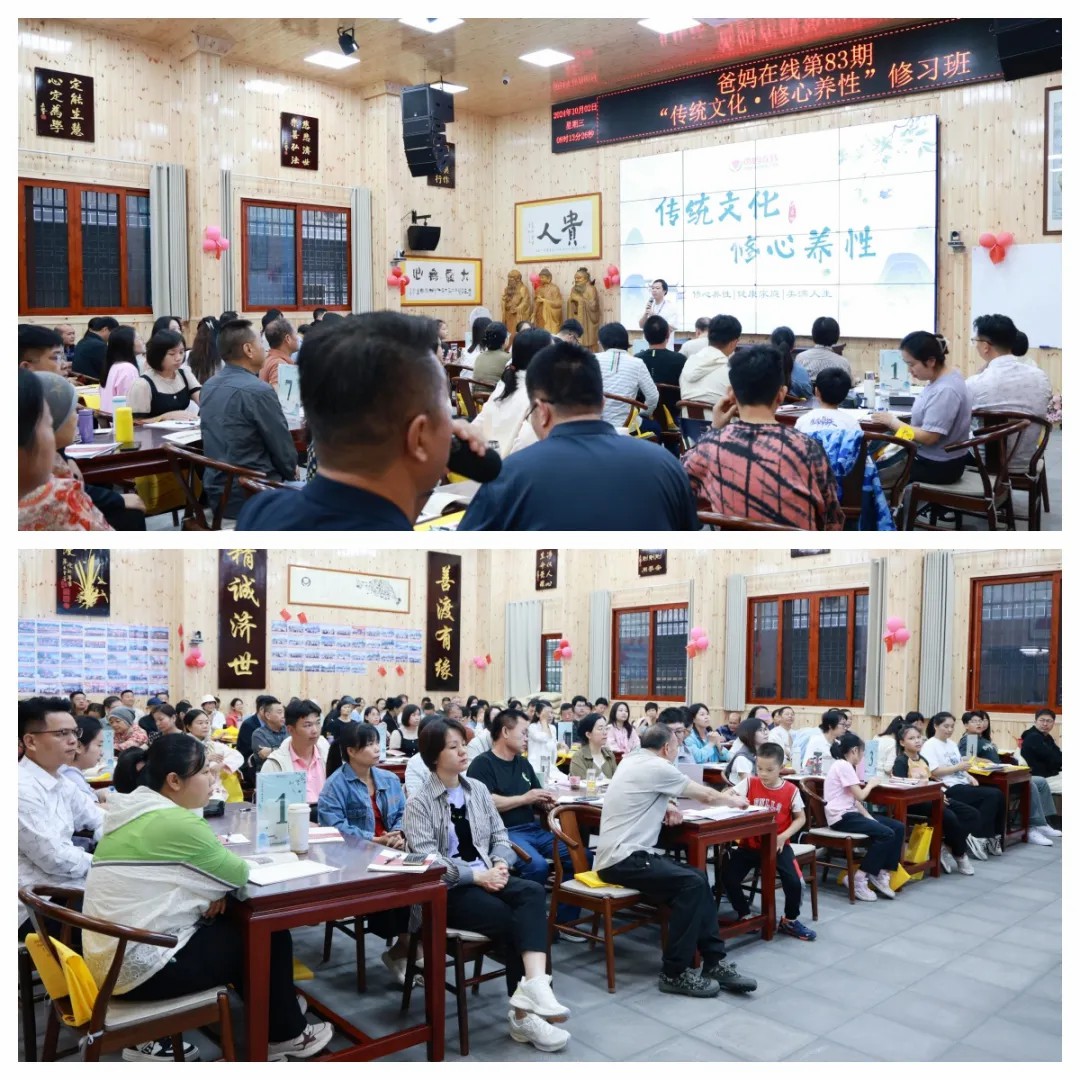 1728519462320500.jpg 1728519462320500.jpg