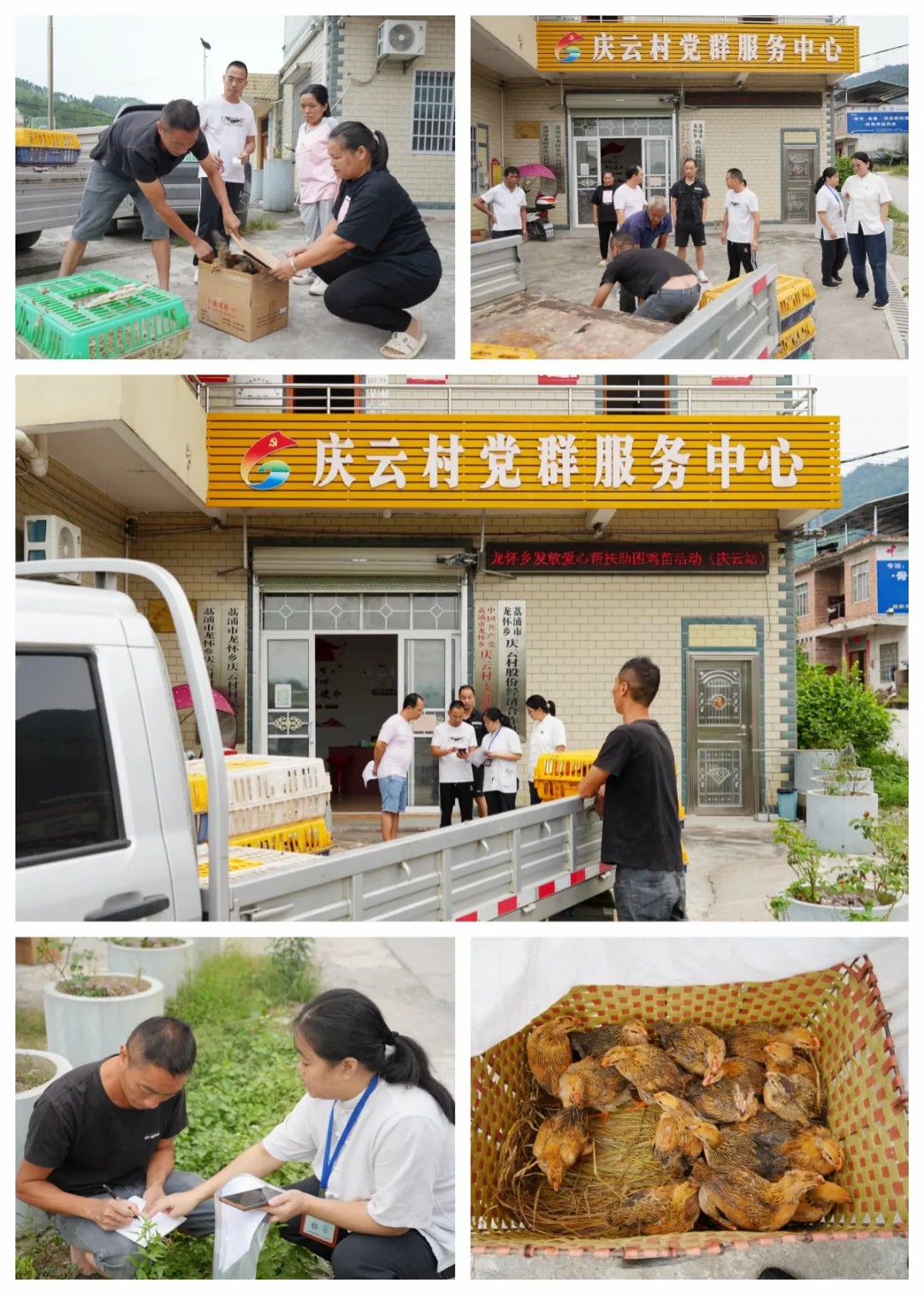 1728520826180059.jpg 1728520826180059.jpg