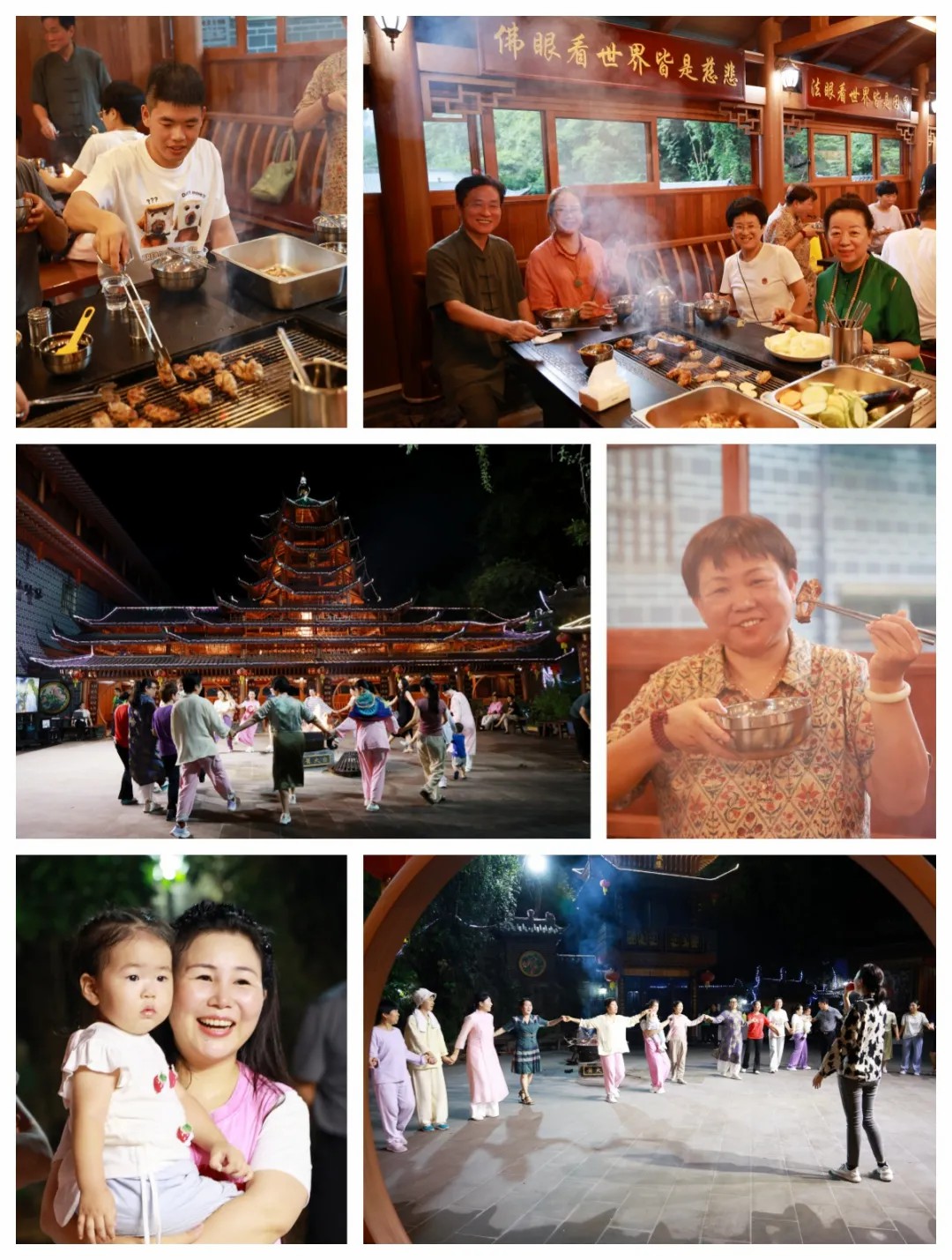 1728527640573938.jpg 1728527640573938.jpg