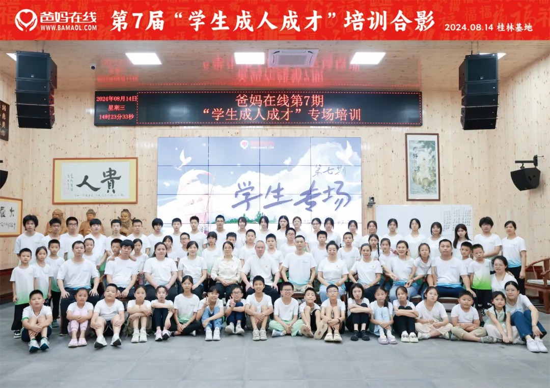 1728531241760223.jpg 1728531241760223.jpg