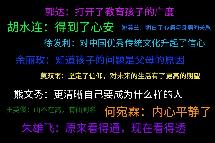 1728546919684056.jpg 1728546919684056.jpg