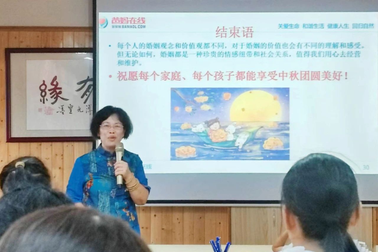 1728610081101114.jpg 1728610081101114.jpg