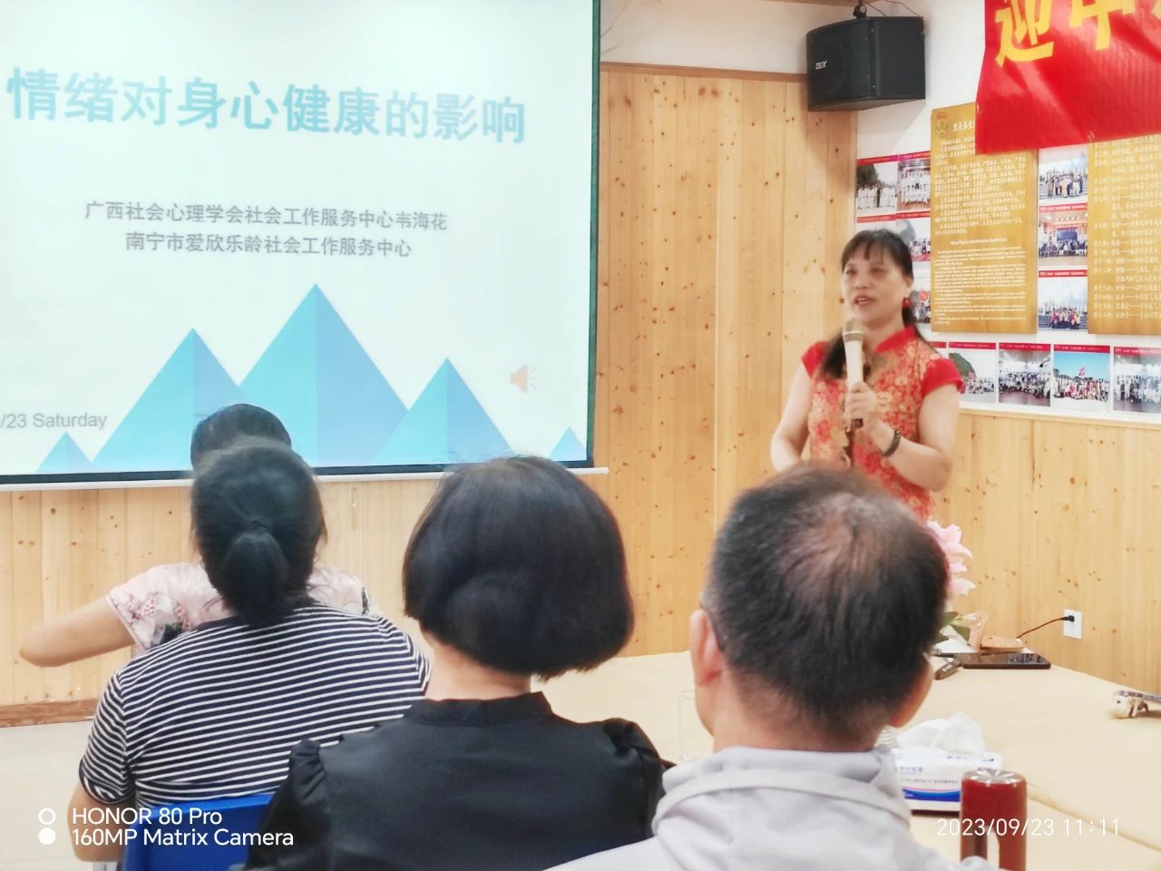 1728612030632237.jpg 1728612030632237.jpg