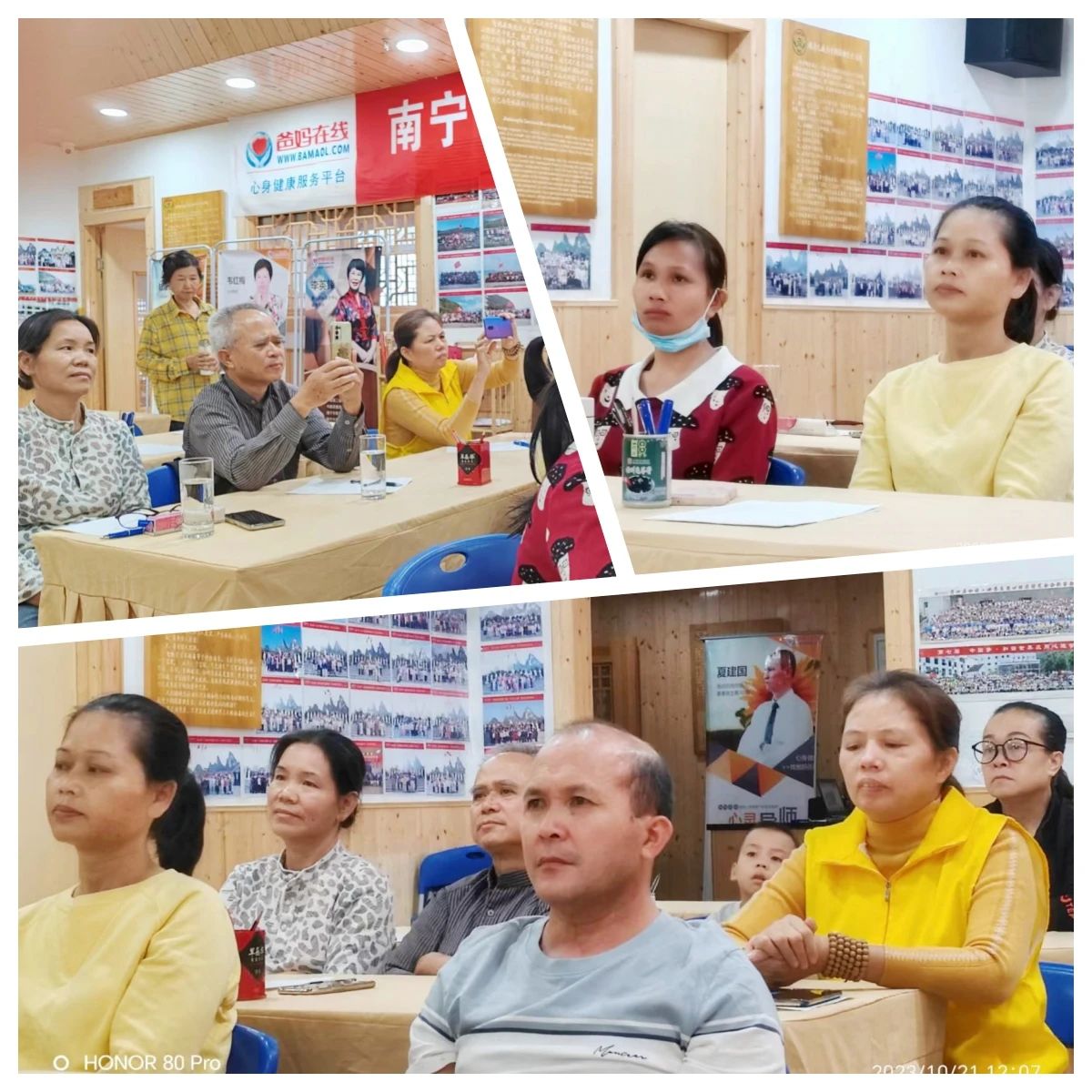 1728612752400448.jpg 1728612752400448.jpg