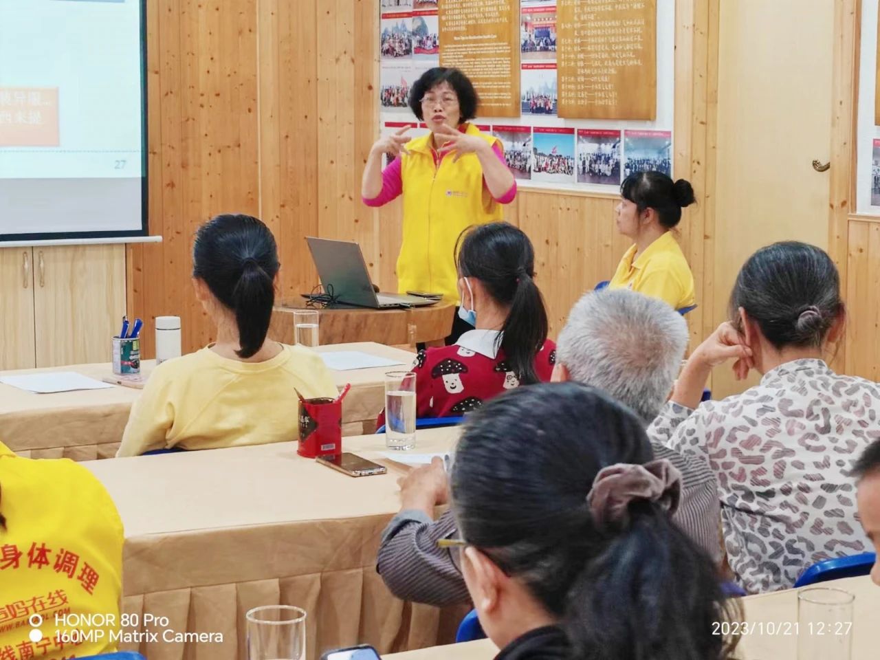 1728612760615991.jpg 1728612760615991.jpg