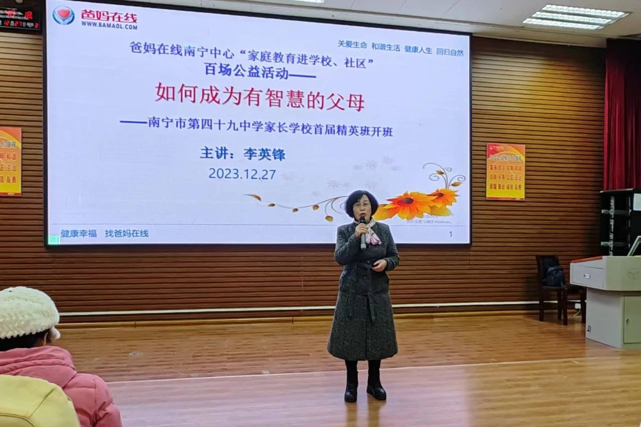 1728615131209108.jpg 1728615131209108.jpg